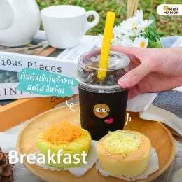 All Day Delicious มีมิสมาม่อนอร่อยได้ทั้งวัน
