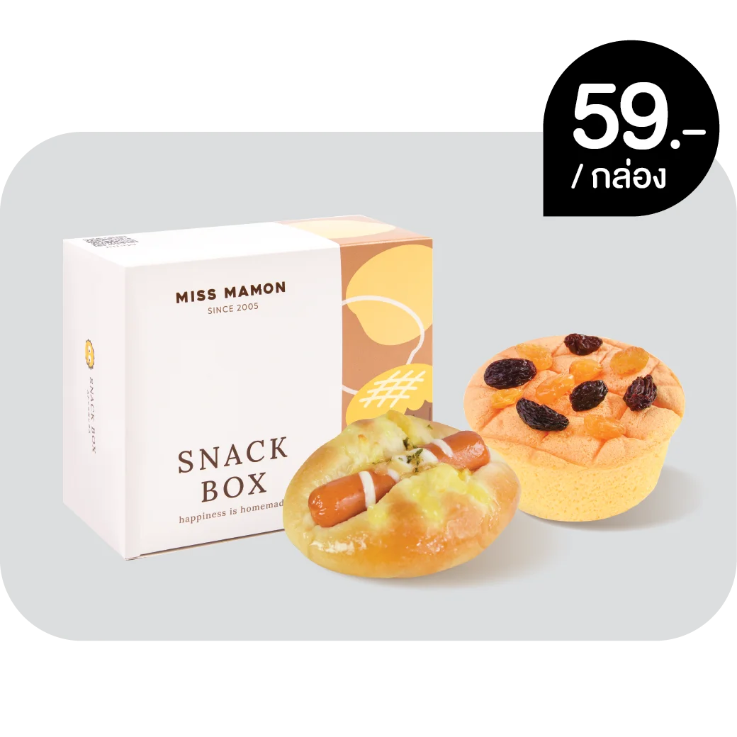Snack Box Recommend Set