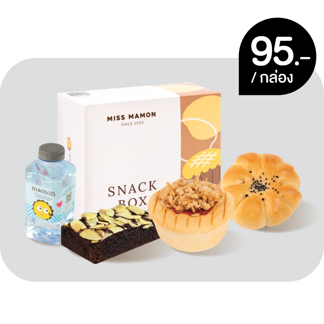Snack Box Premium Set 1